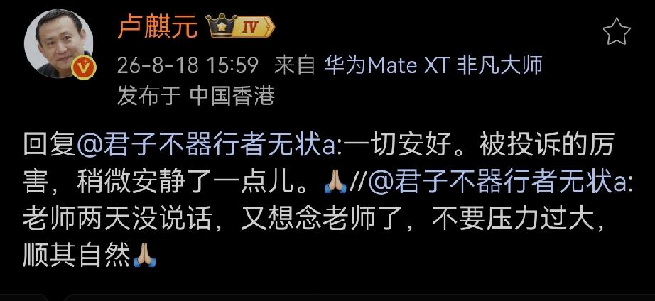 金转油，既定方针不变，耐心等待。