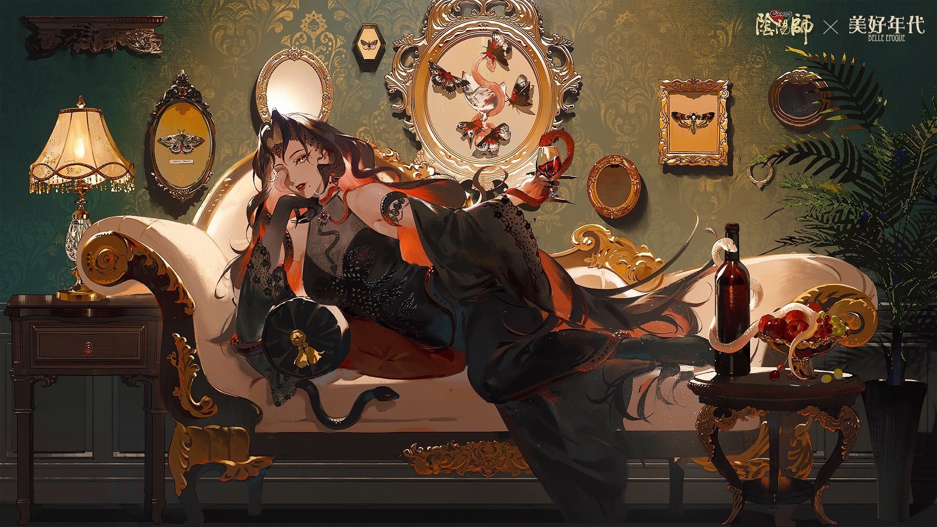 【#阴阳师手游# 亚服资讯】《陰陽師onmyoji》x《美好年代》现世联动主题c