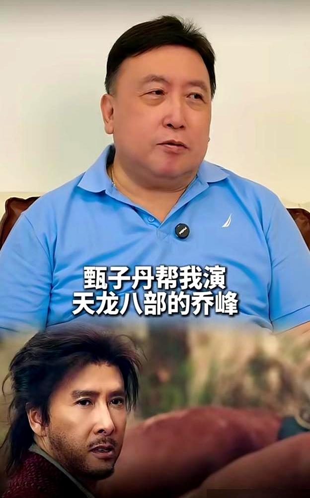 64岁还在球场上跑，9月球队提前给他切了蛋糕。
黄日华那句“太正，没星味”真是够