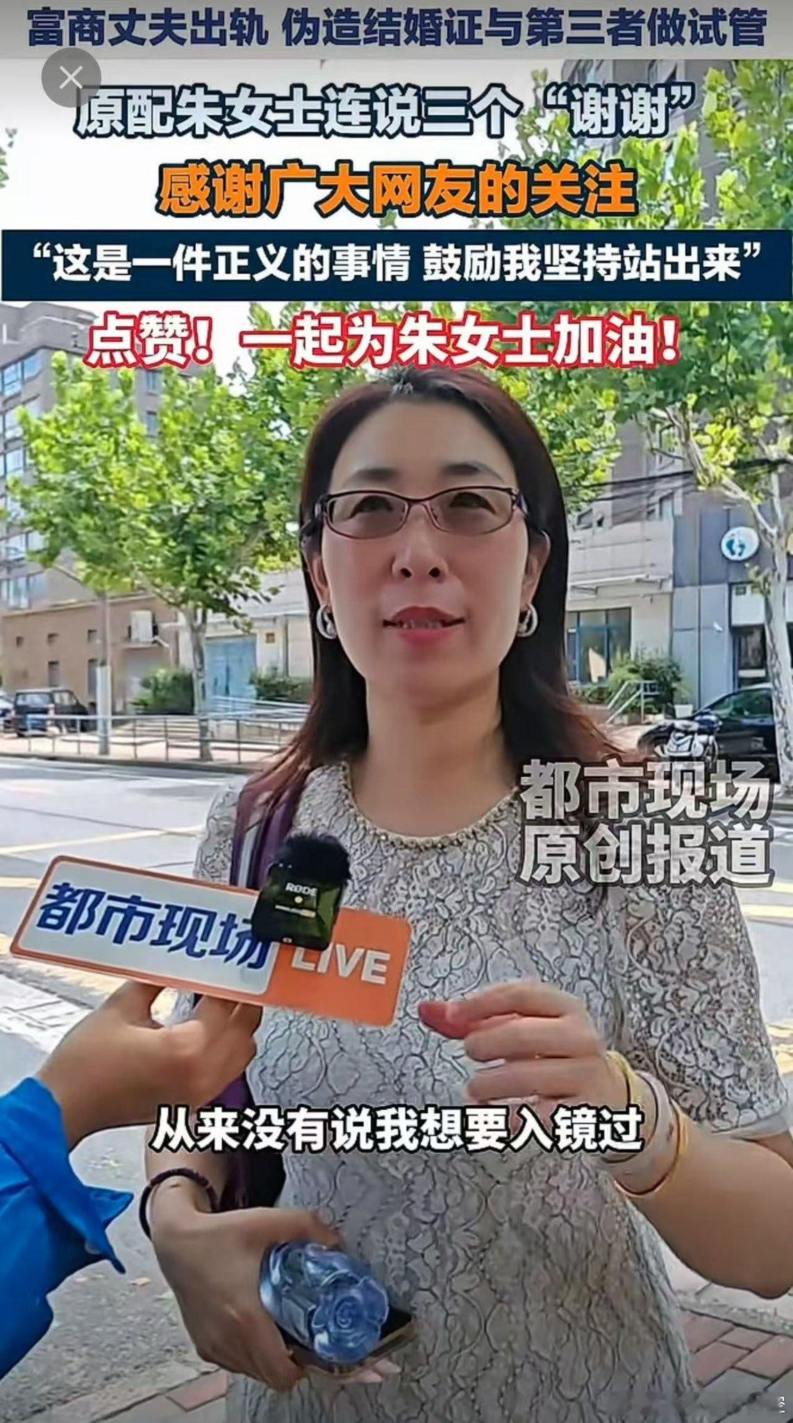 这两位姐姐虽然是作为受害者出现的 ，我这里也谴责，让他们受伤的哪些行为但两人的面