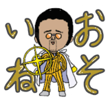 海贼王 【精选分享】海贼王表情包②（BY：しんぷる内藤）。 海贼王航海王
