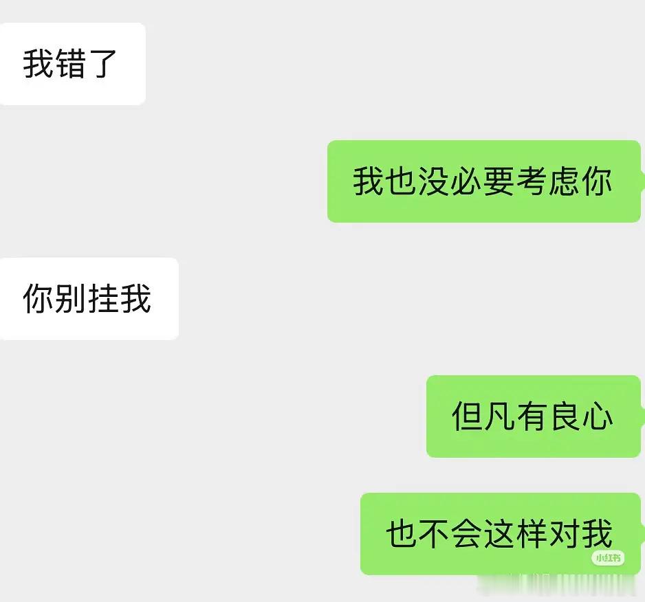 KPLkpl2026kpl夏季赛 ？KPL又出胎男了 不是小战队的，还是首发 