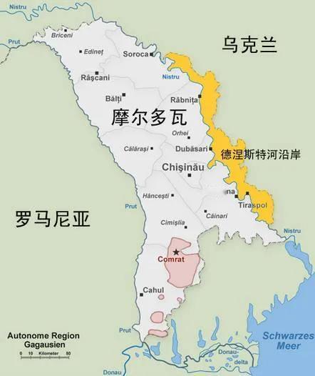 “德左”地区风云突变！
据悉，最近围绕摩尔多瓦“德左”地区的局势突然恶化，有消息