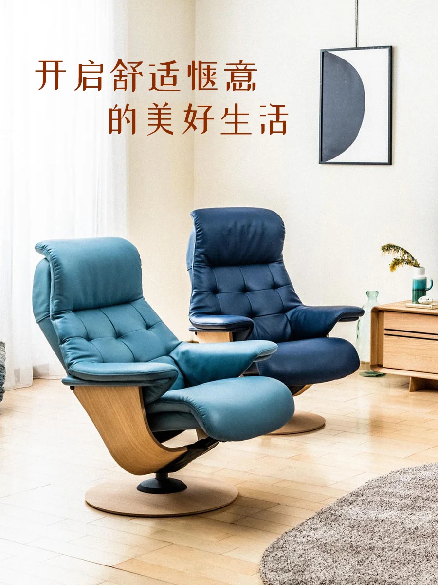 宅家躺平好物  专为舒适生活为生