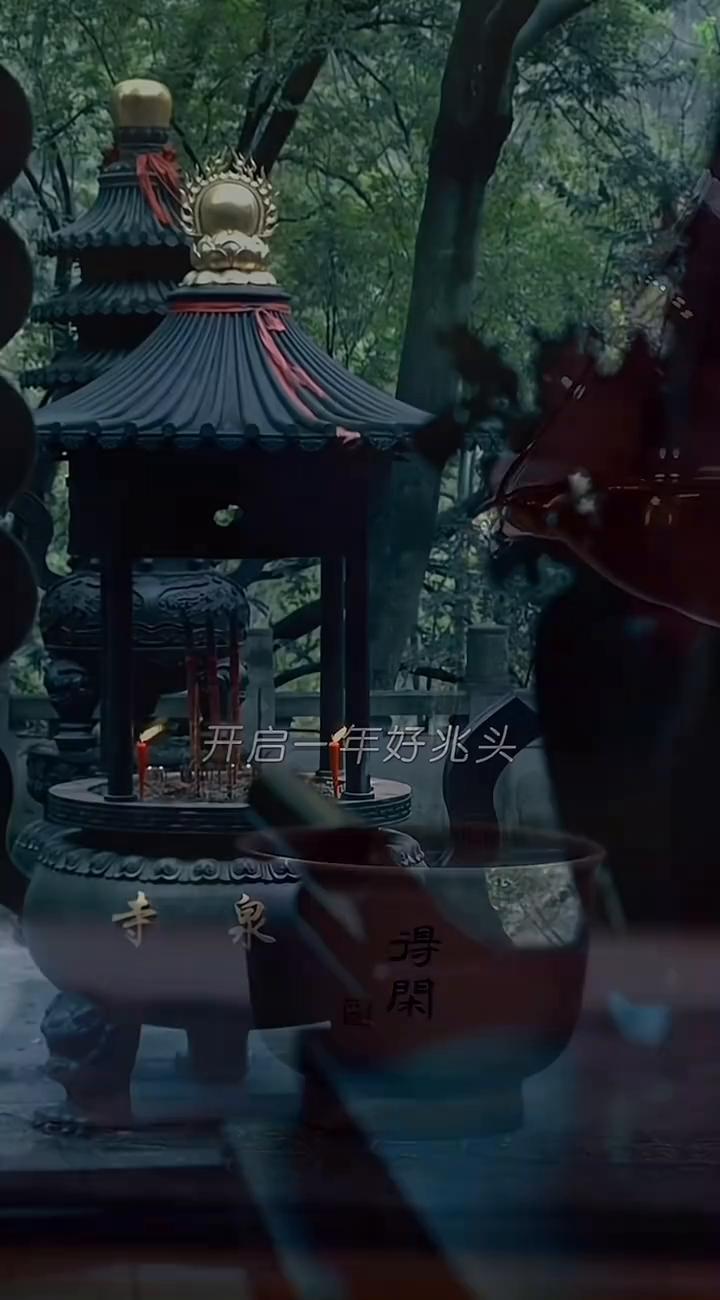 二月二龙抬头，开启一年好兆头。全家康健是龙头，前途光明有奔头。美好生活在心头，风