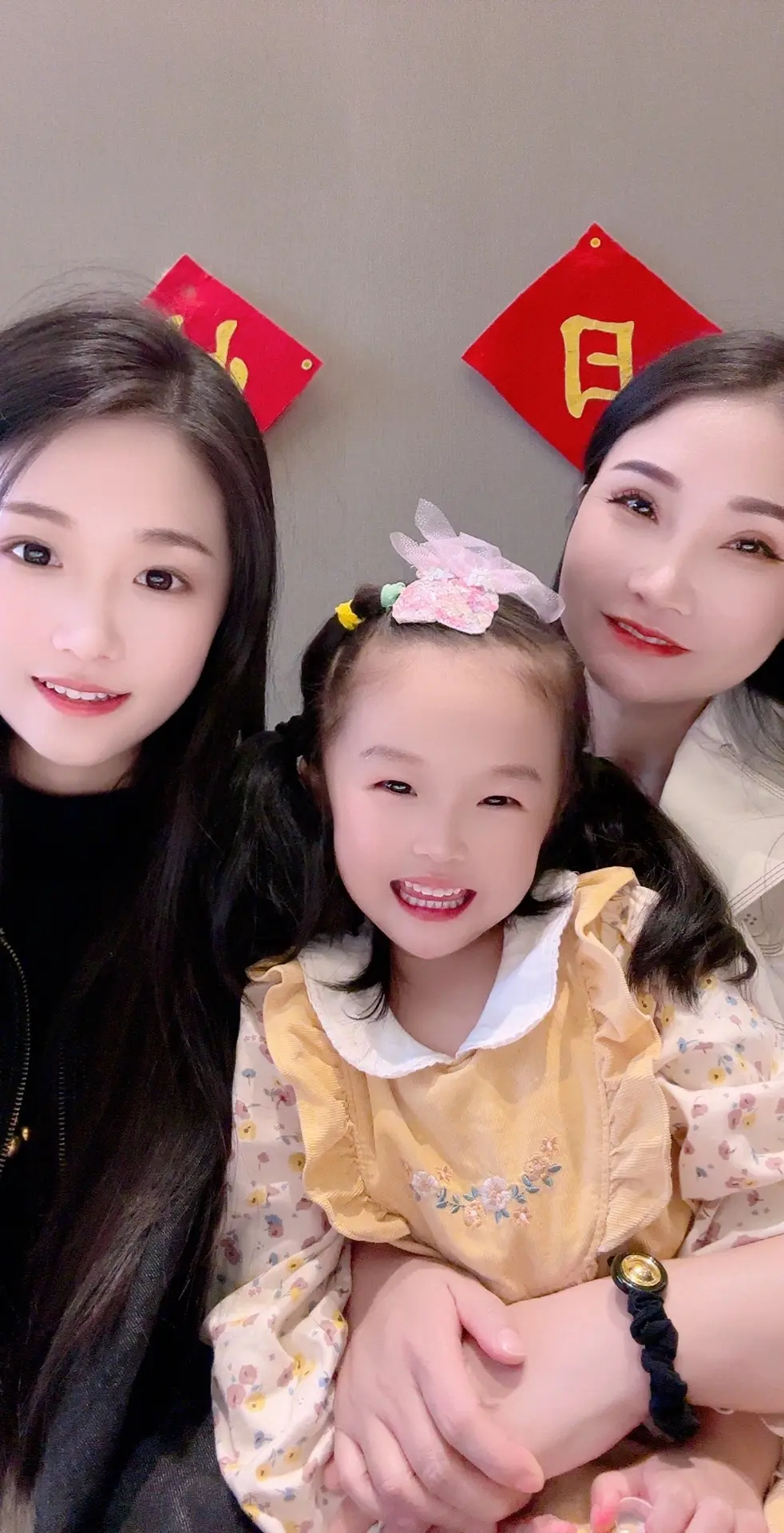 大宝贝、生日快乐呀