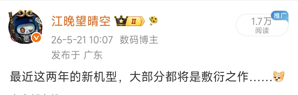 慢慢体会我所说的。。 