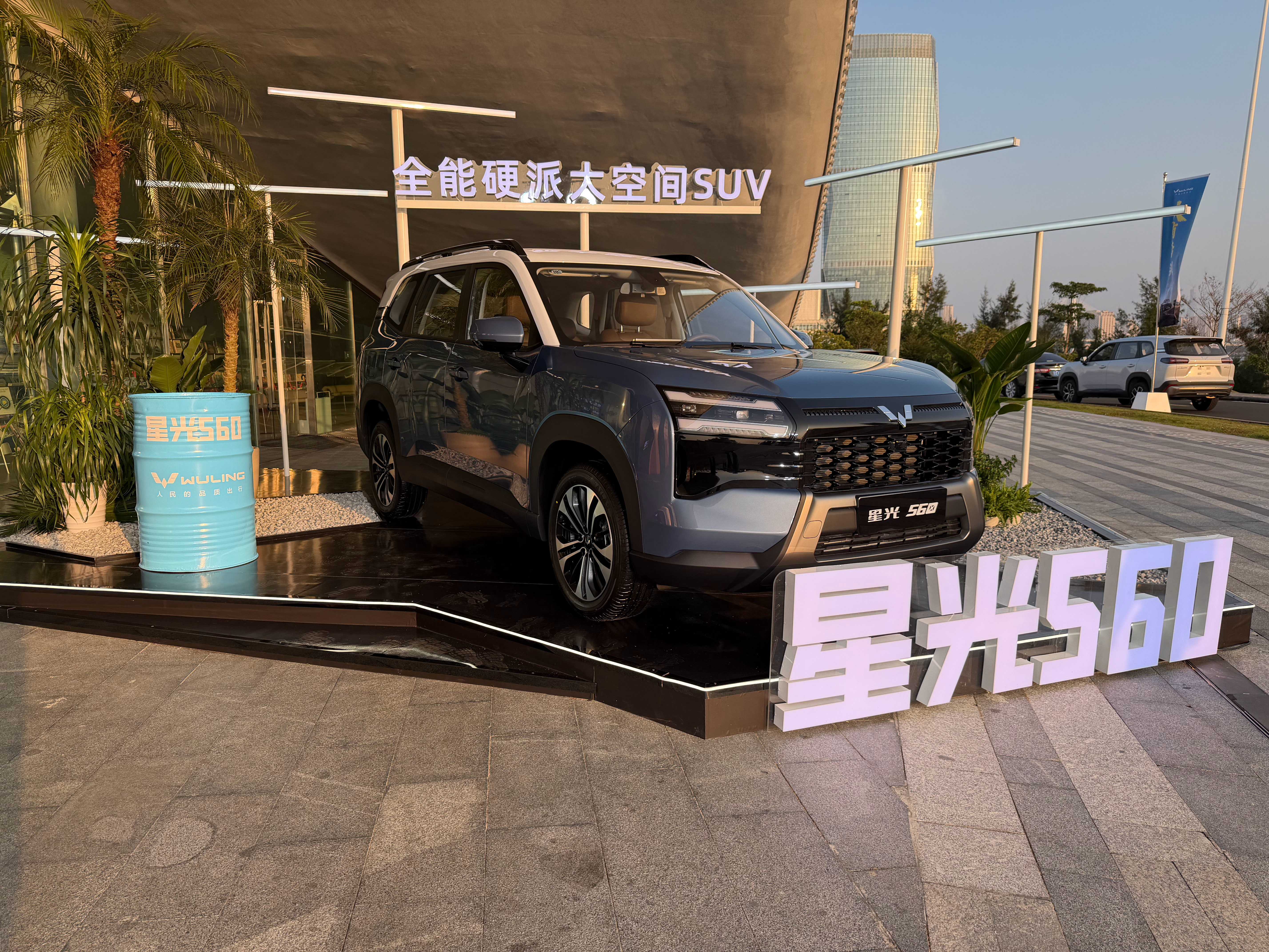 星光560海口上市发布会直击被现场椰蓉点心香到上头！但专业博主眼里更藏着干货——