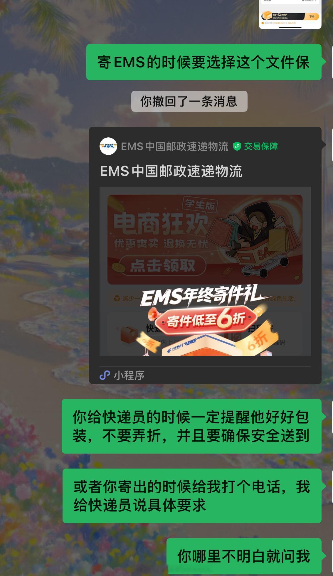 唉！虽然很觉得有个朋友挺质朴的吧，但是沟通起来还是累其实最无奈的还是同样意思的一