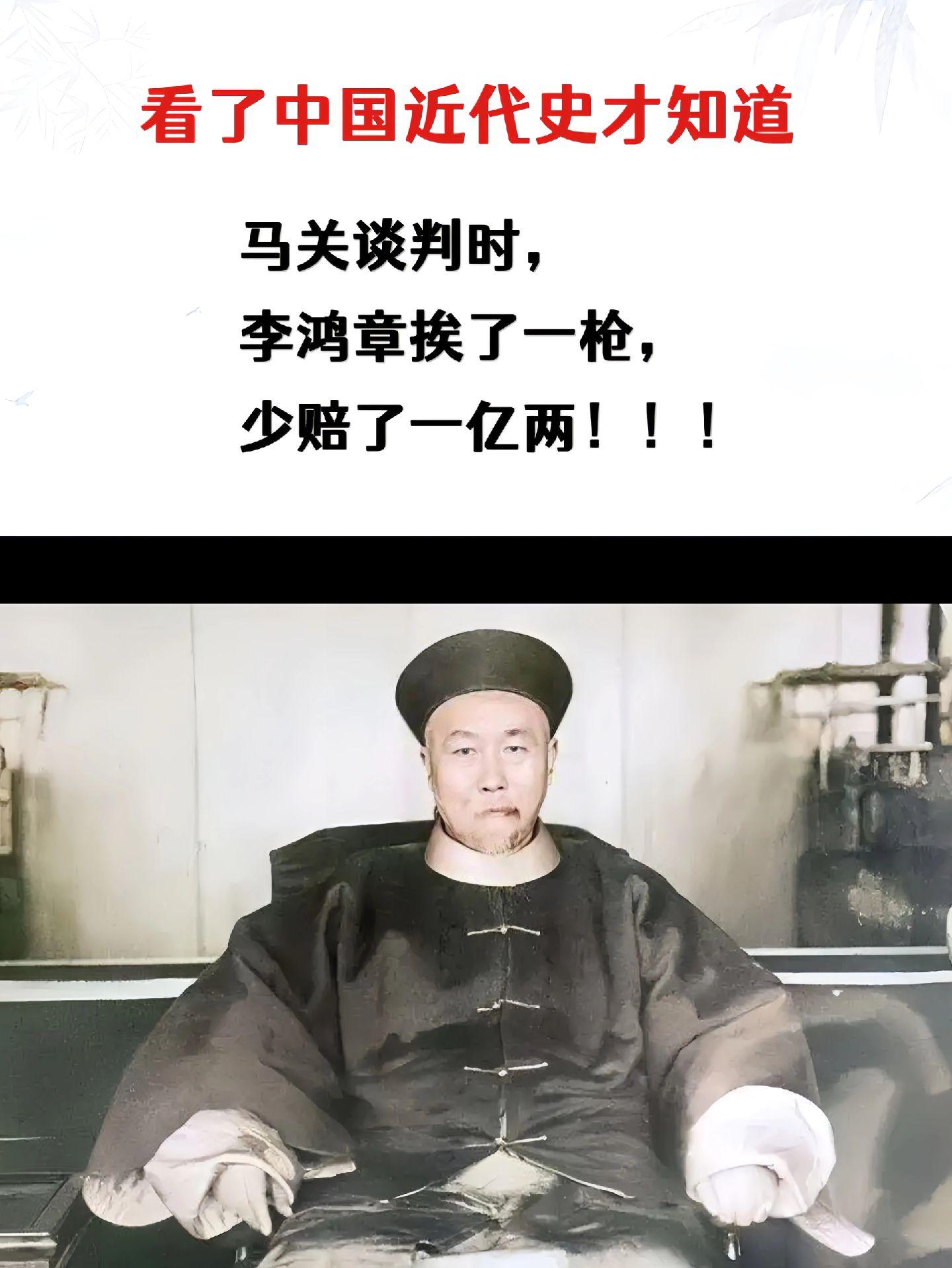 历史 好书大晒 图文掘金