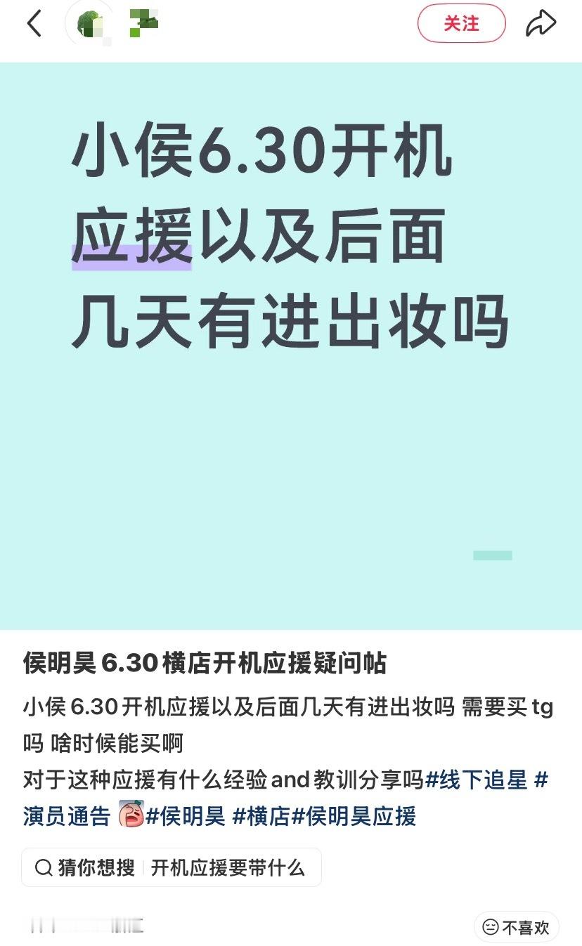 为数不多的正常小散粉就这么可怜 