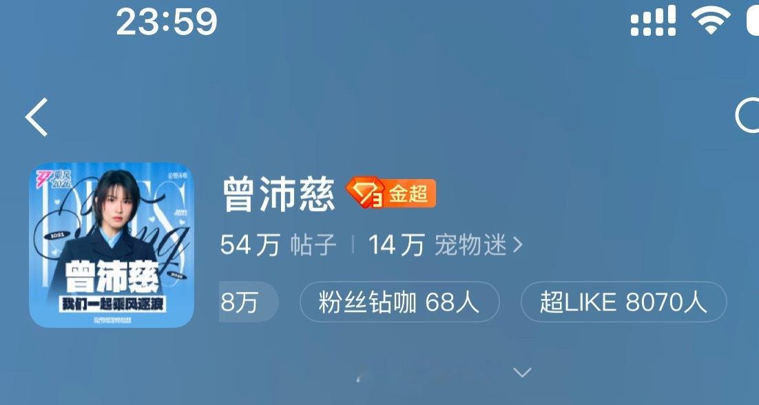 慈丝你们真的很吓人知豆不？？ 