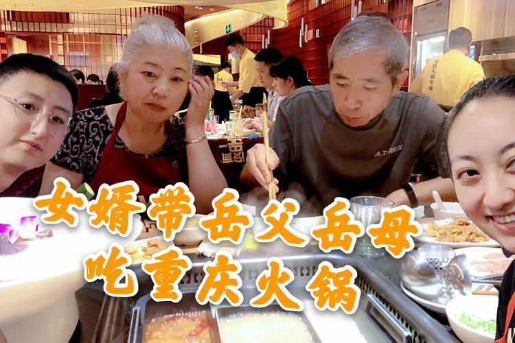 友友说的很真实，就是养儿户太冷心了，没办法，女人强势当家又管钱，女人的家，人家的