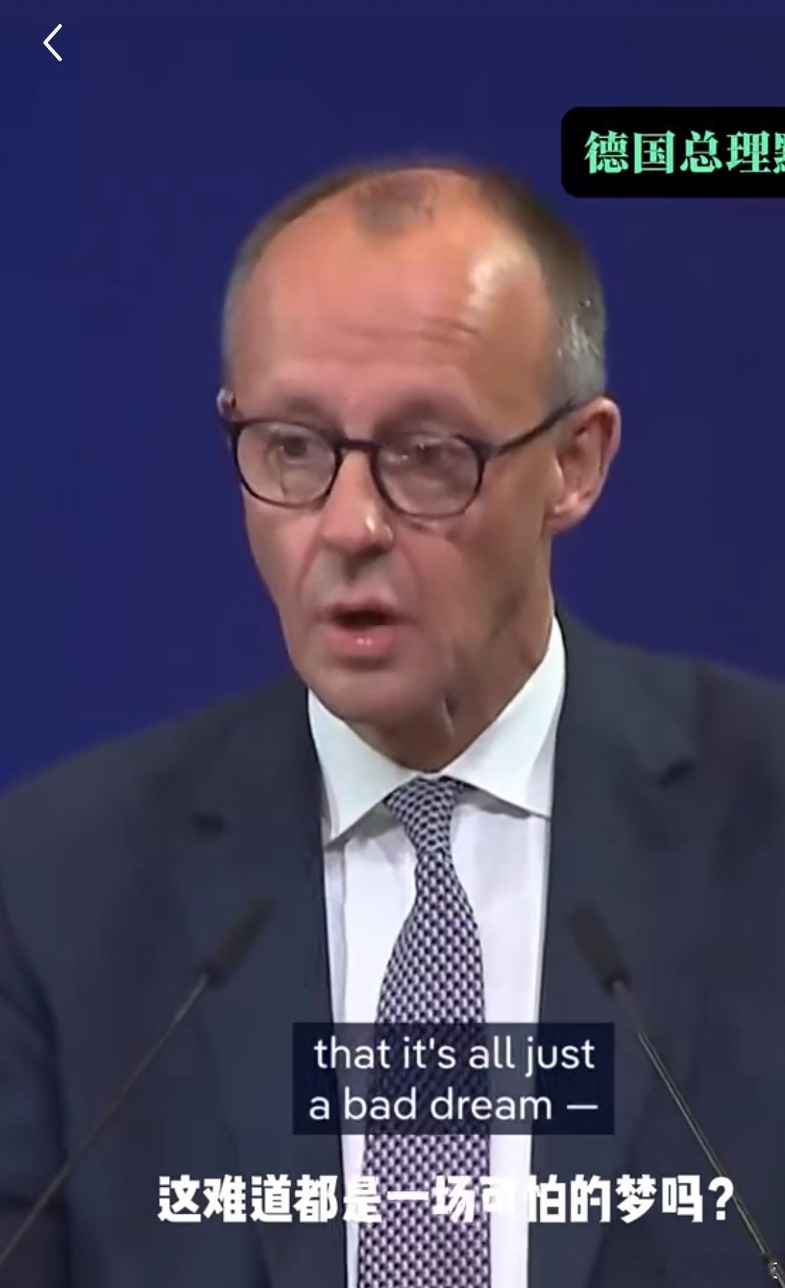 俄乌冲突其实欧洲并没有什么切实的安全威胁，俄罗斯没法真正威胁到西欧和南欧，所以他