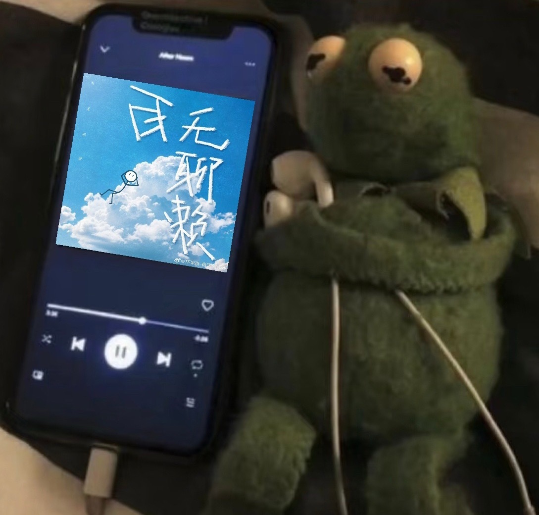 杨博文生日新歌作词:杨博文作曲:杨博文《百无聊赖》我终于等到你啦