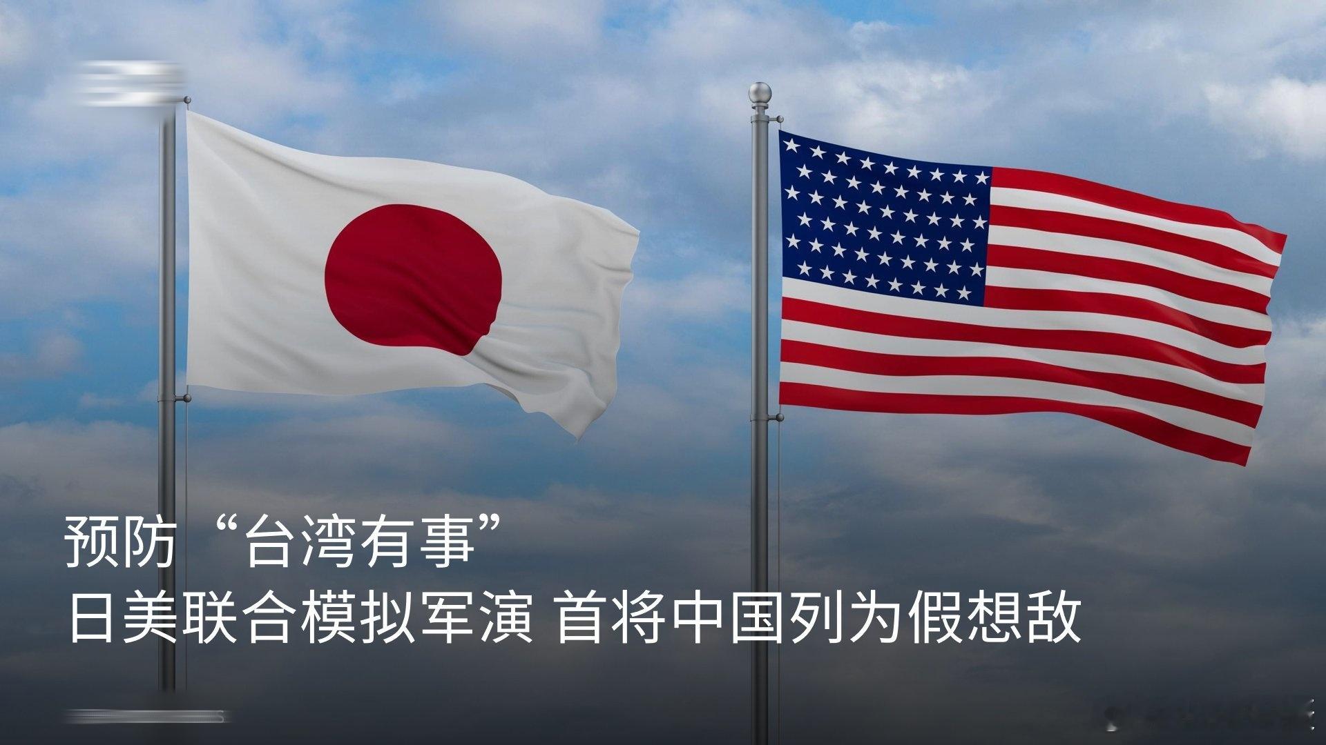 只说4个字：新仇旧恨！补充：某一类天天说为了“中日友好”，而这些内容你见它们说过