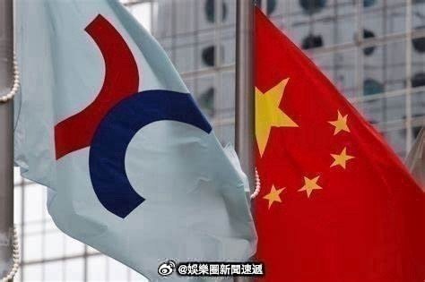 「香港股市恒生指數全日跌幅收窄至201點…..內地股市：滬指轉升收市…創業板指數