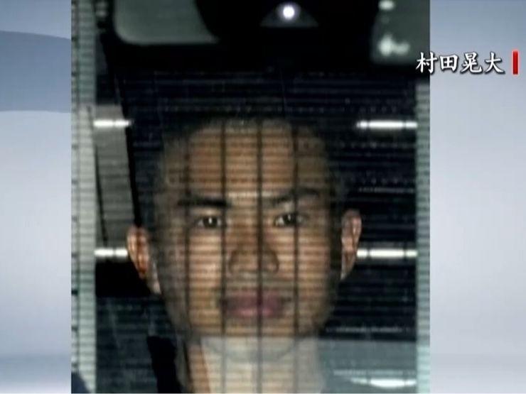 日本办事拖沓，持刀闯中国使馆的军官，时隔四个月才被起诉
日前，东京地方检察厅正式