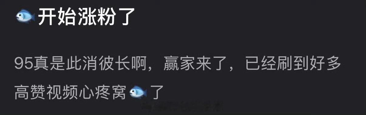 王鹤棣这波，最受益的是不是虞书欣？沈月下沉路人缘一直很好，但意外的虞书欣口碑居然
