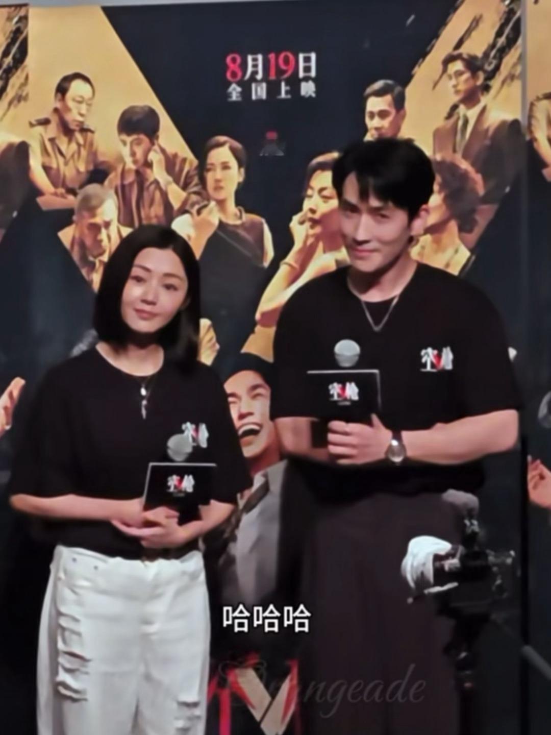🫪我笑哭了啊。。观众嘴瓢说成了原型名字朱一龙就这样： 