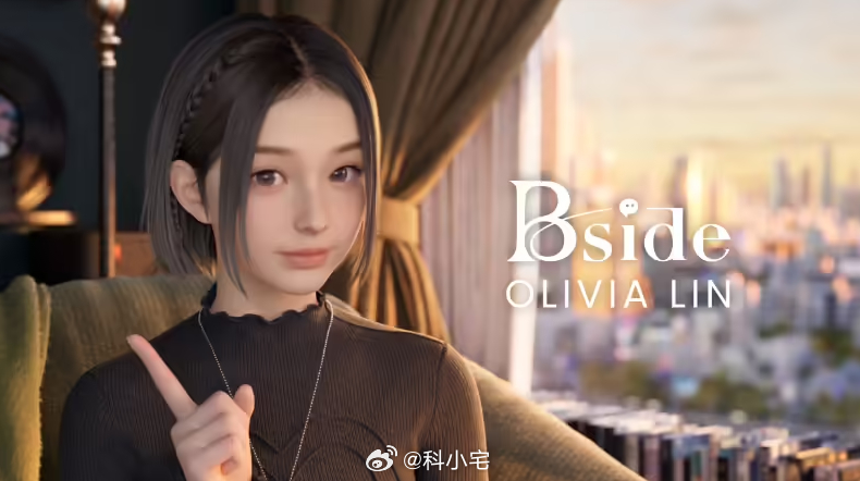 米哈游 AI 女友桌面陪伴软件《BSide: Olivia Lin》宣布 8 月