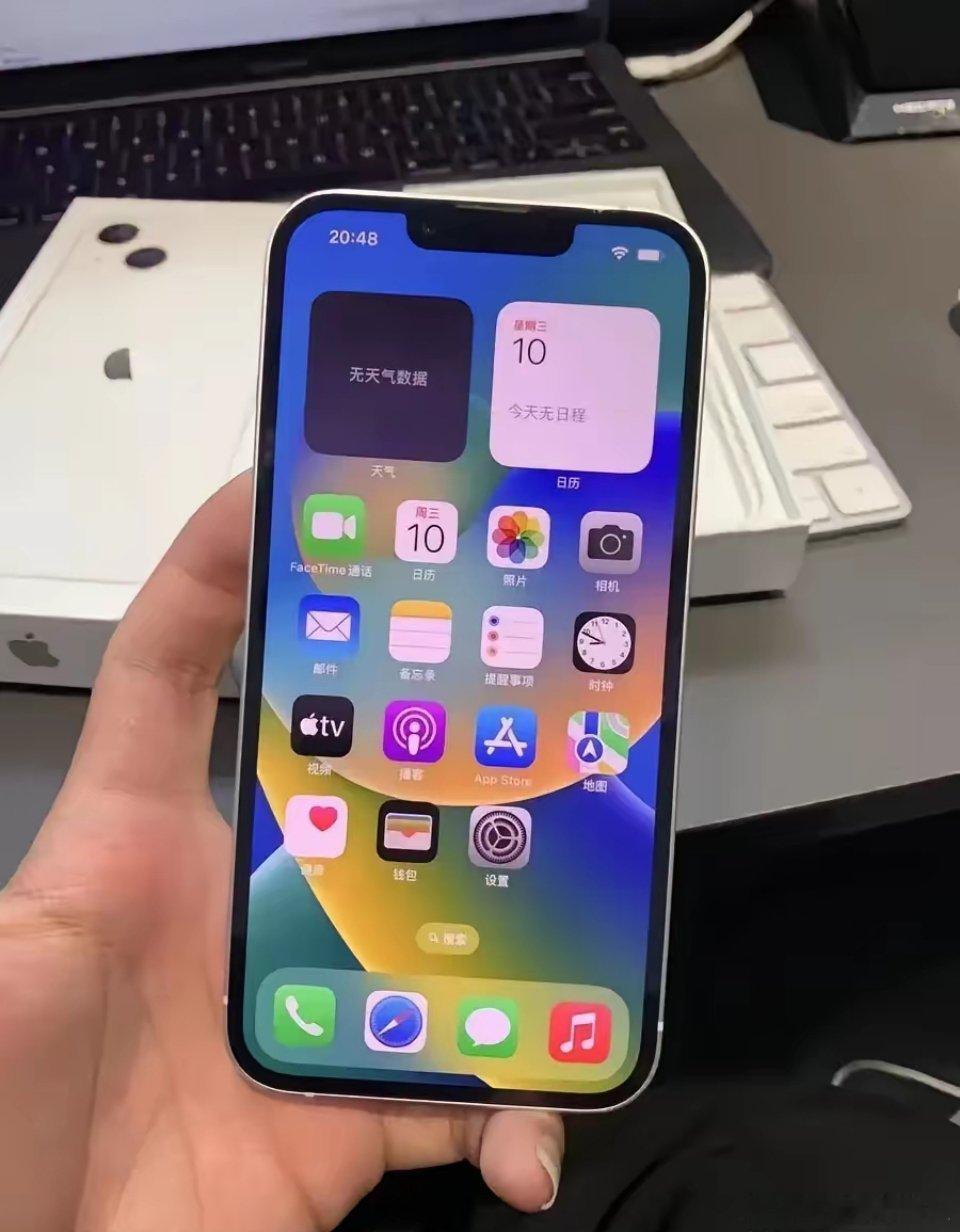 近乎无敌的 iPhone 提及 iPhone，就不得不说到 13Promax，自