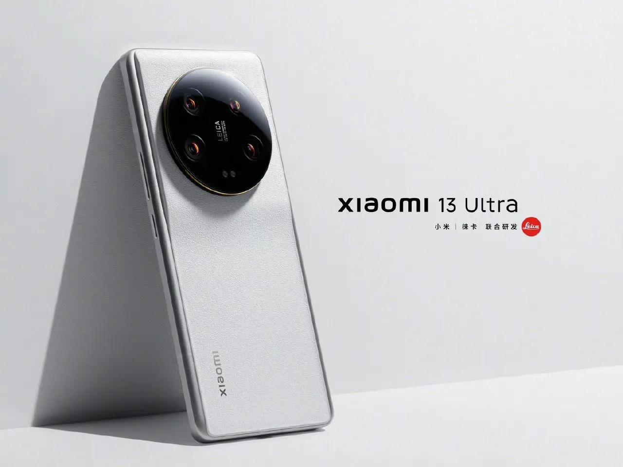【小米13 Ultra价格猜测】

8+256GB 售价6299

12+256