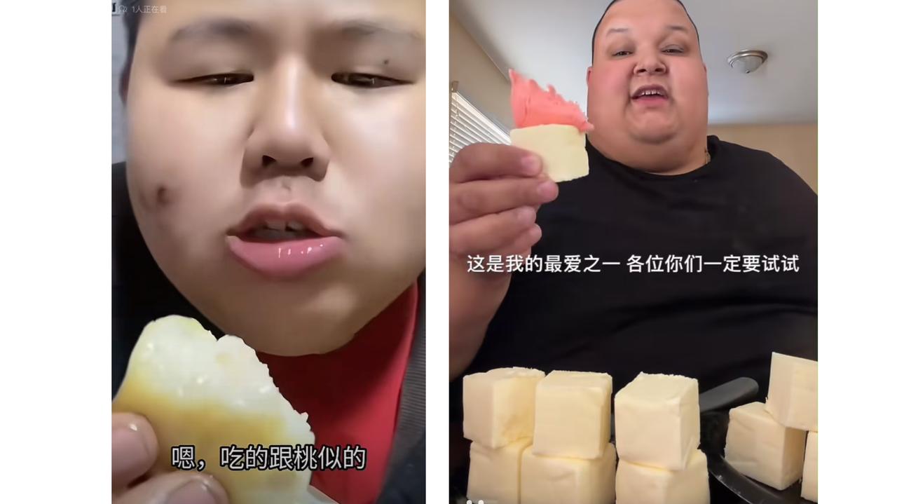 中国良子啃肥肉像吃桃，美国良子直接干嚼黄油加糖霜

同样是大食量吃播，两国博主的