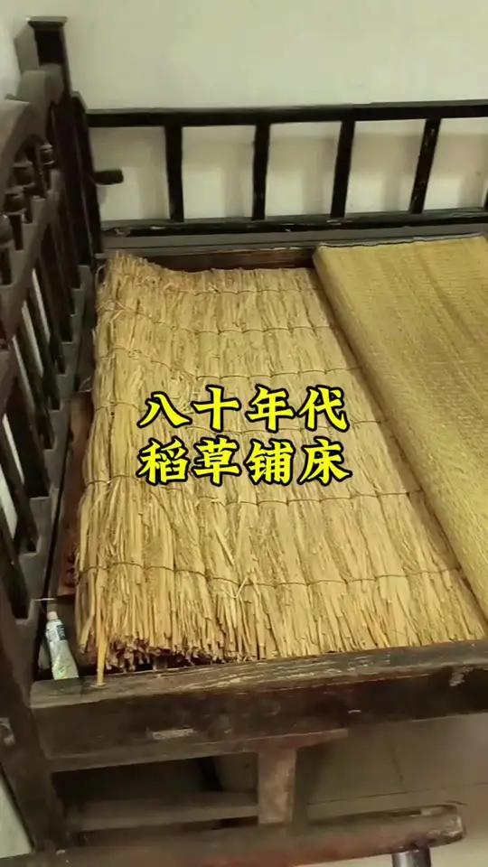老南京过冬稻草挑大梁

本不起眼的稻草，有谁能够想得到，就在几十年前，曾经那样地