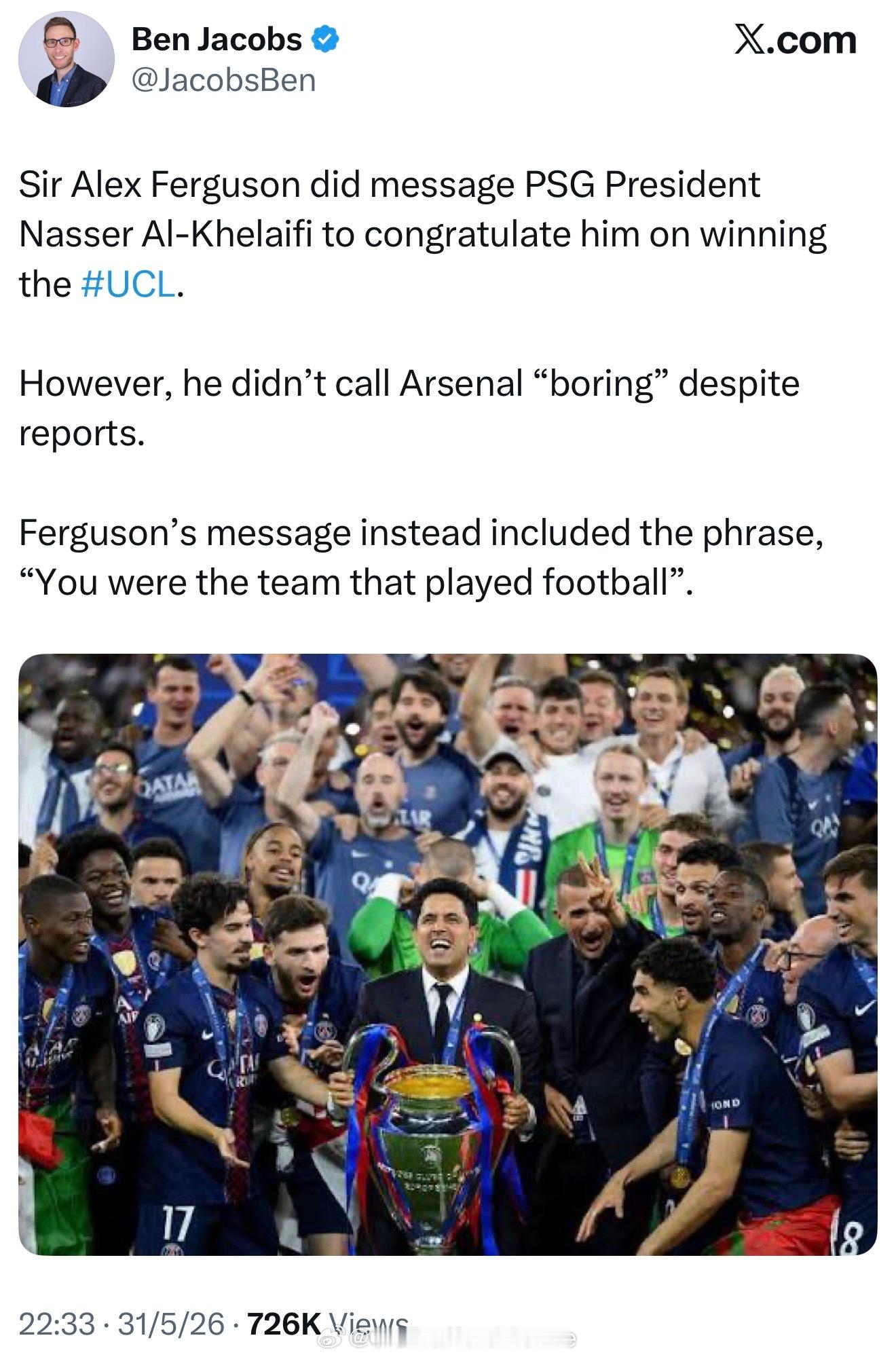 Talksport主持人透露弗格森爵士有发简讯给巴黎圣日耳曼主席恭喜他们赢得欧冠