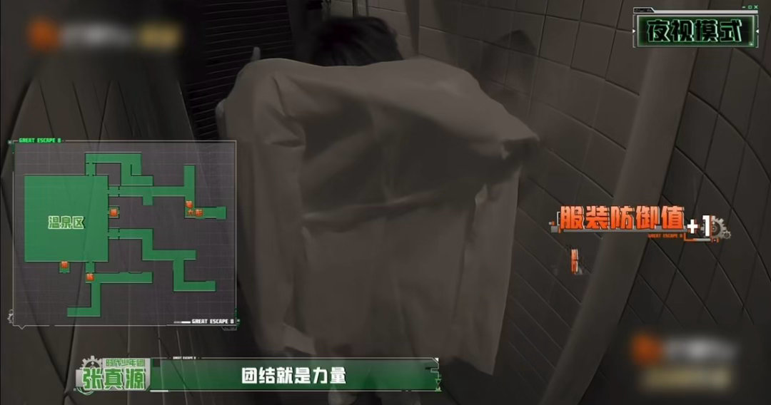 张真源怎么一进密室就唱歌密室大逃脱进密室秒变歌者，害怕也不会大喊大叫，选择不断唱