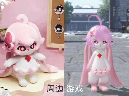 决战丑谷之巅，谁敢与逆水寒争锋？