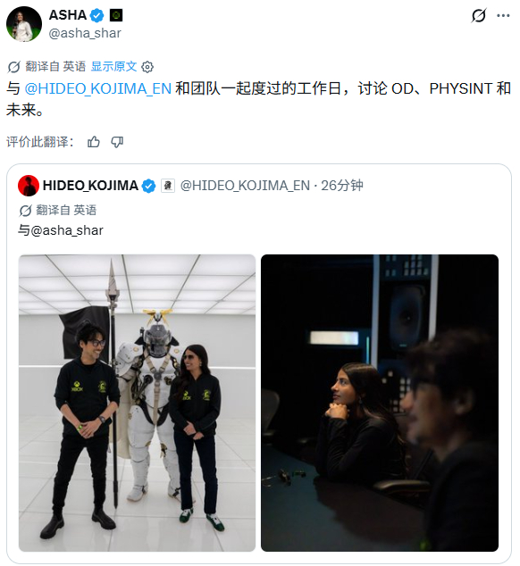 小岛秀夫 × XBOX CEO「Asha Sharma」。小岛秀夫工作室深化XB