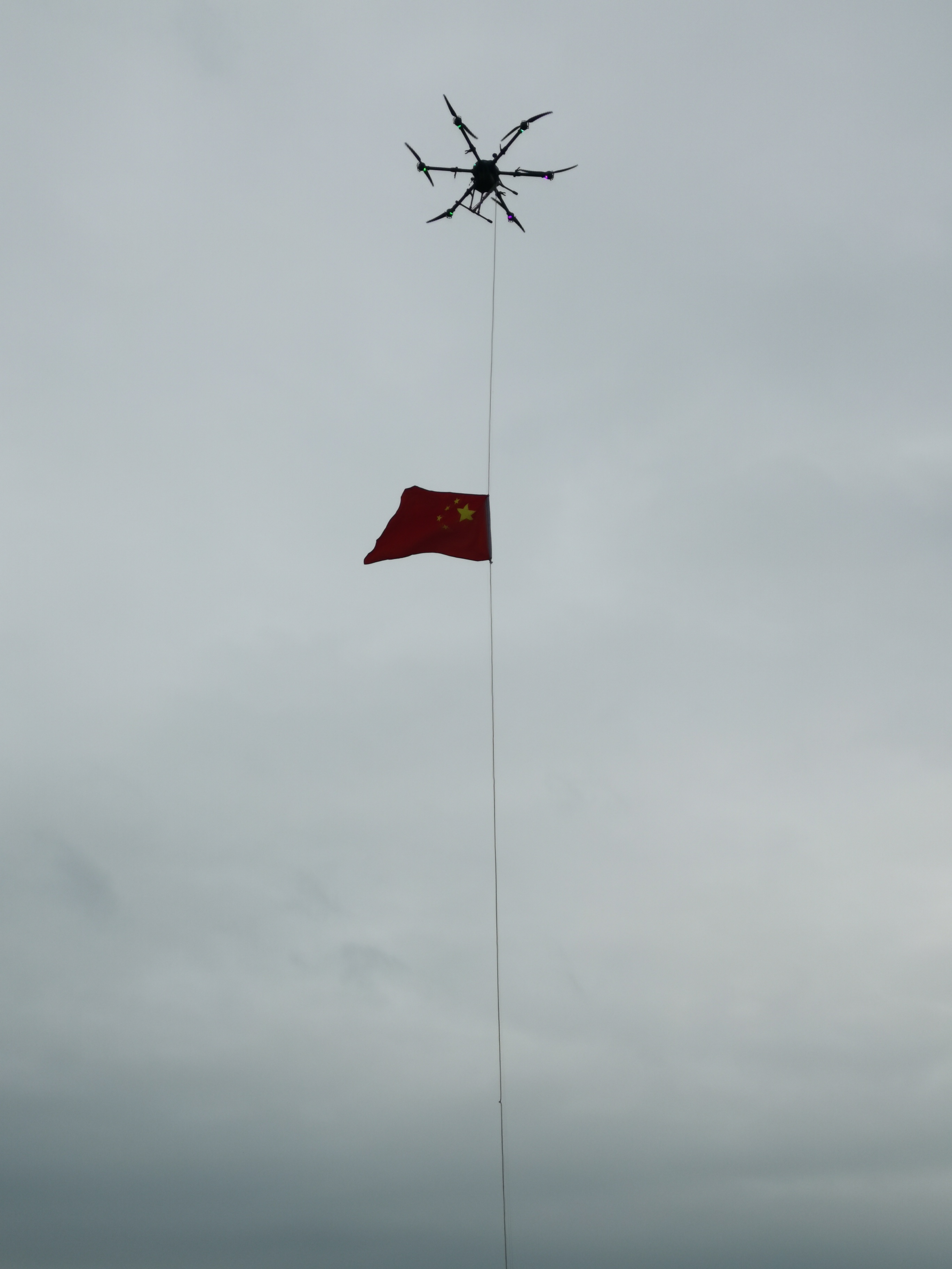 🇨🇳  