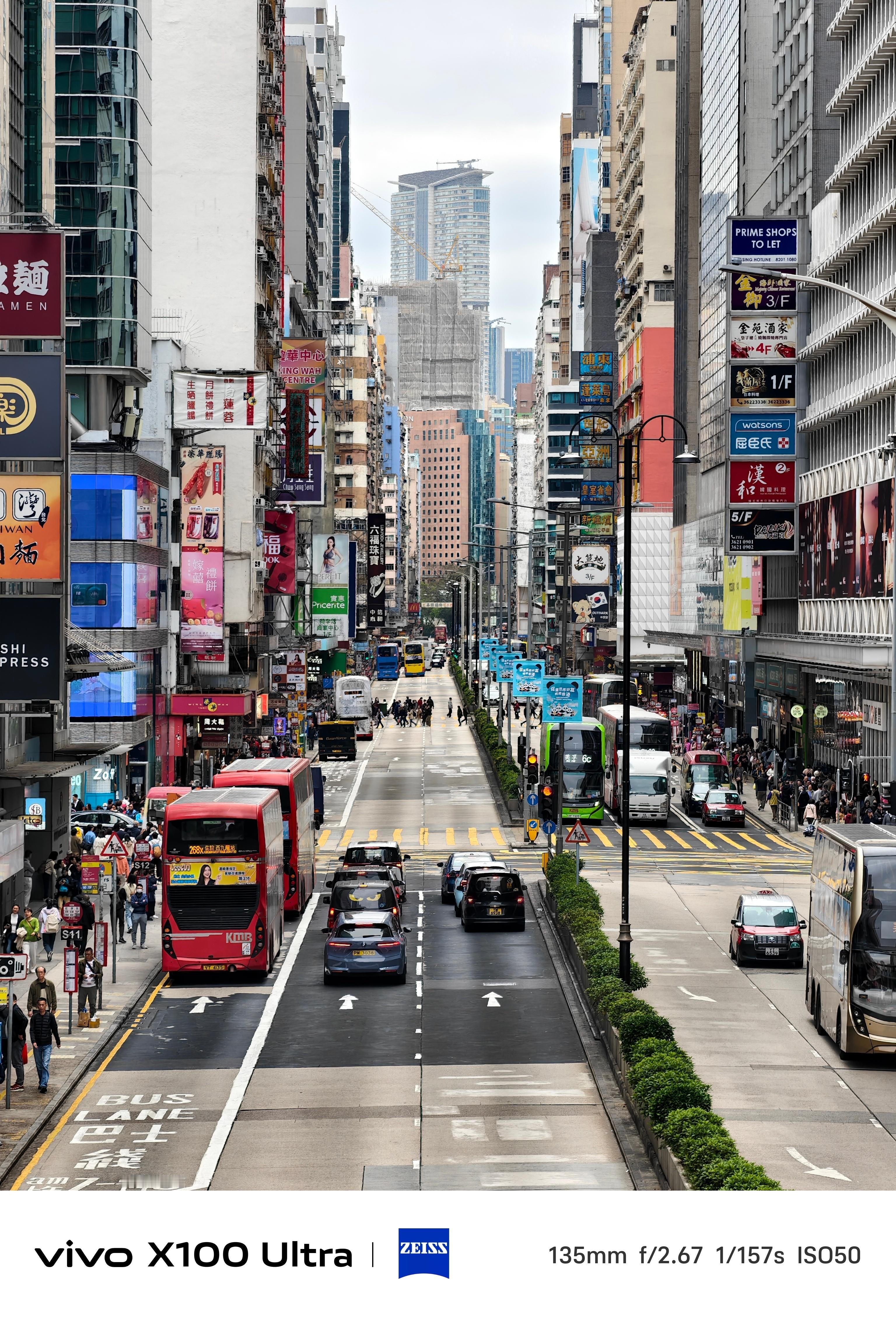 记录一天的City Walk感受🇭🇰城市🏙️脉搏车水马龙，人来人往，到处皆