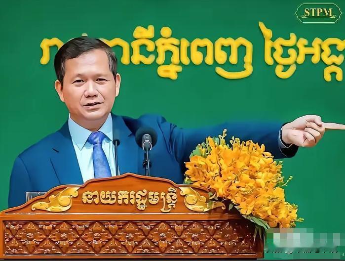如果没有中国的支持，柬埔寨或将面临严重的主权安全挑战。洪玛奈认为运河和高铁等大型