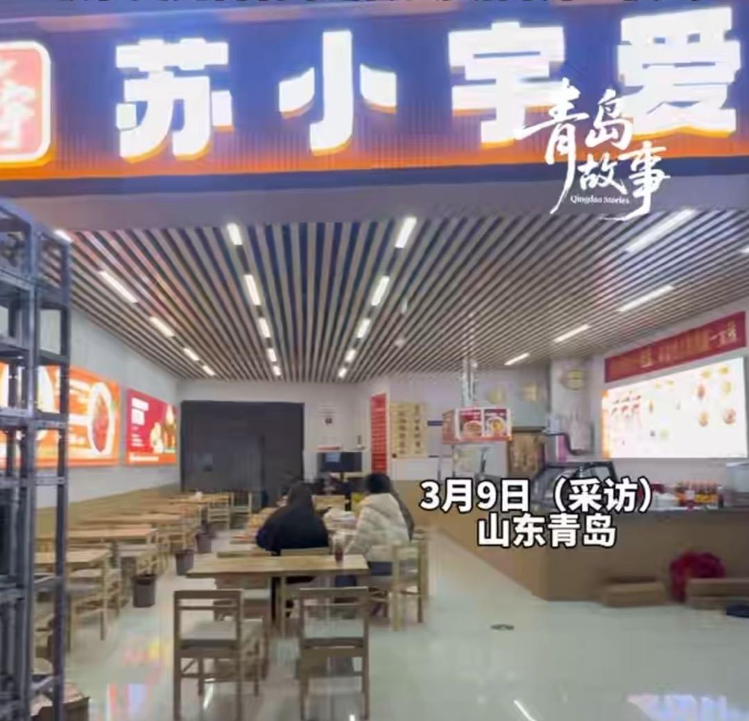 什么是温暖？在这家面馆里，温暖不再是抽象的概念，而是可以称量、传递、循环的具象存