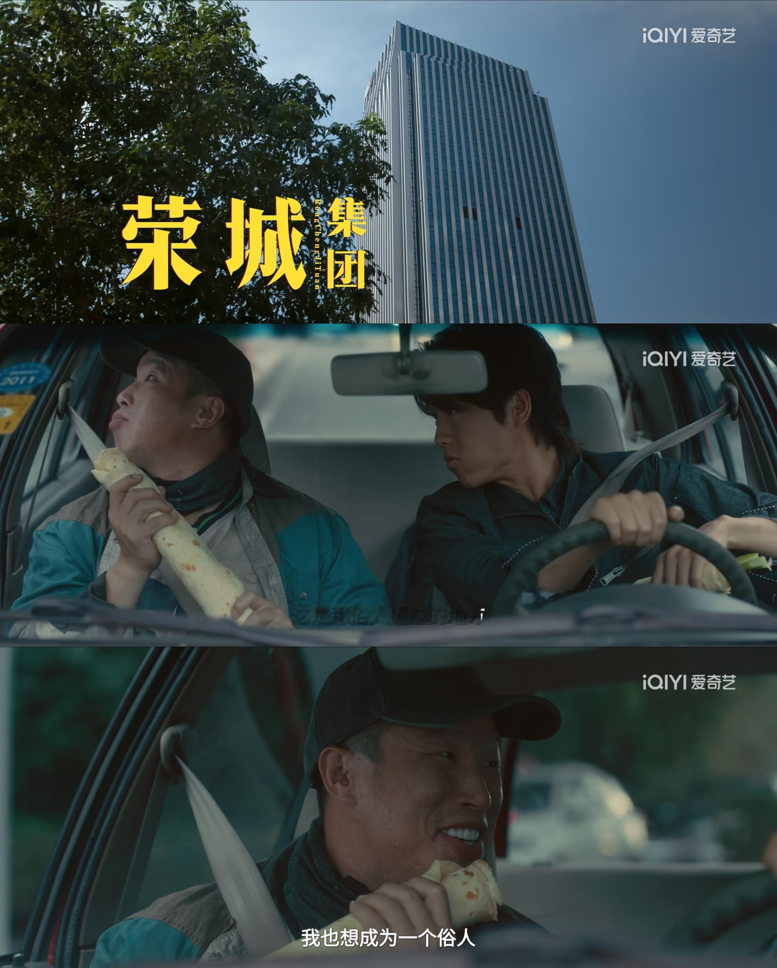 我也想！低智商犯罪