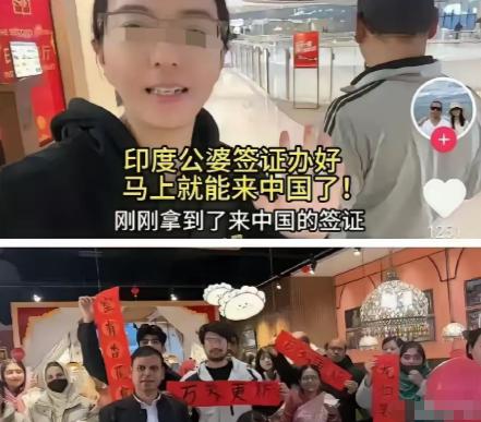 嫁给印度人的丹丹以后可能要跟老公去印度生活了！
因她在短视频里面刻意强调印度员工