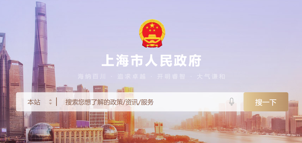 上海前10月二手车出口翻番 近年来上海二手车出口业务持续升温，最新数据显示，20