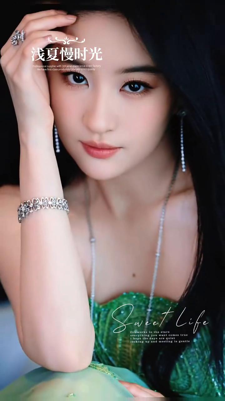 浅夏慢时光。