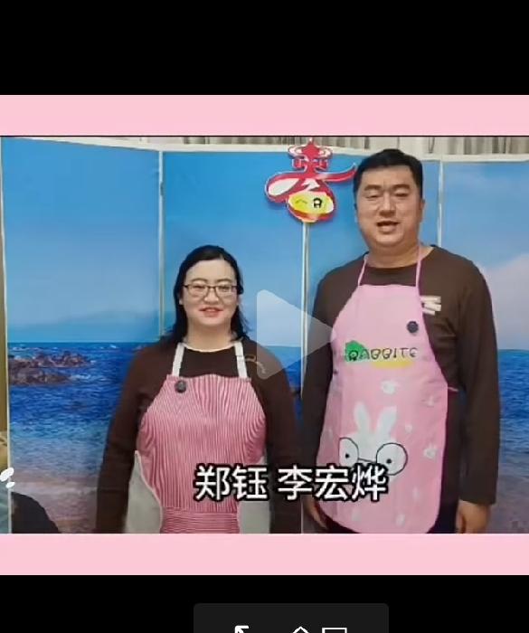 博士李宏烨随时随地能说相声！这对夫妻创作能力很强，可惜他们创作的东西跟相声不搭噶