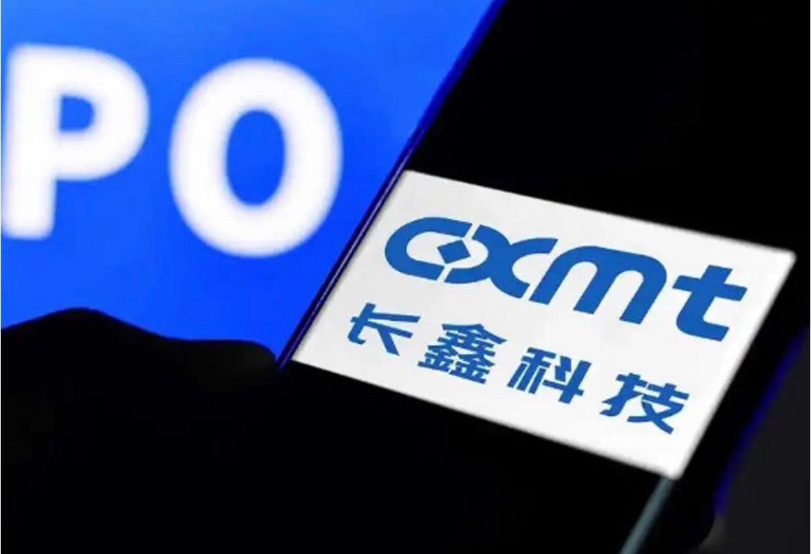 101家公募合计获配长鑫科技超52亿多位知名百亿基金经理获配长鑫科技 近日，长鑫