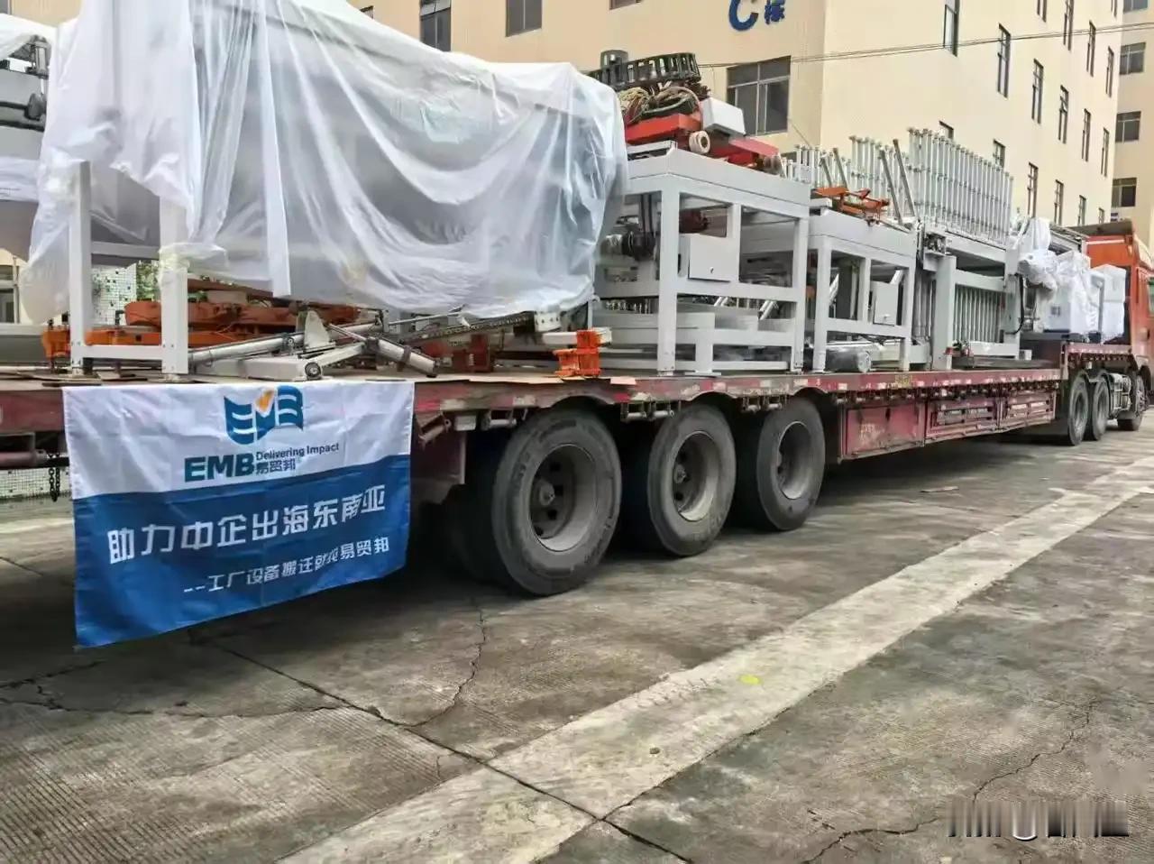 中企不再惯着印尼！
当地营商环境，是一场规则随时推翻的牌局。
等你砸下重金布局完
