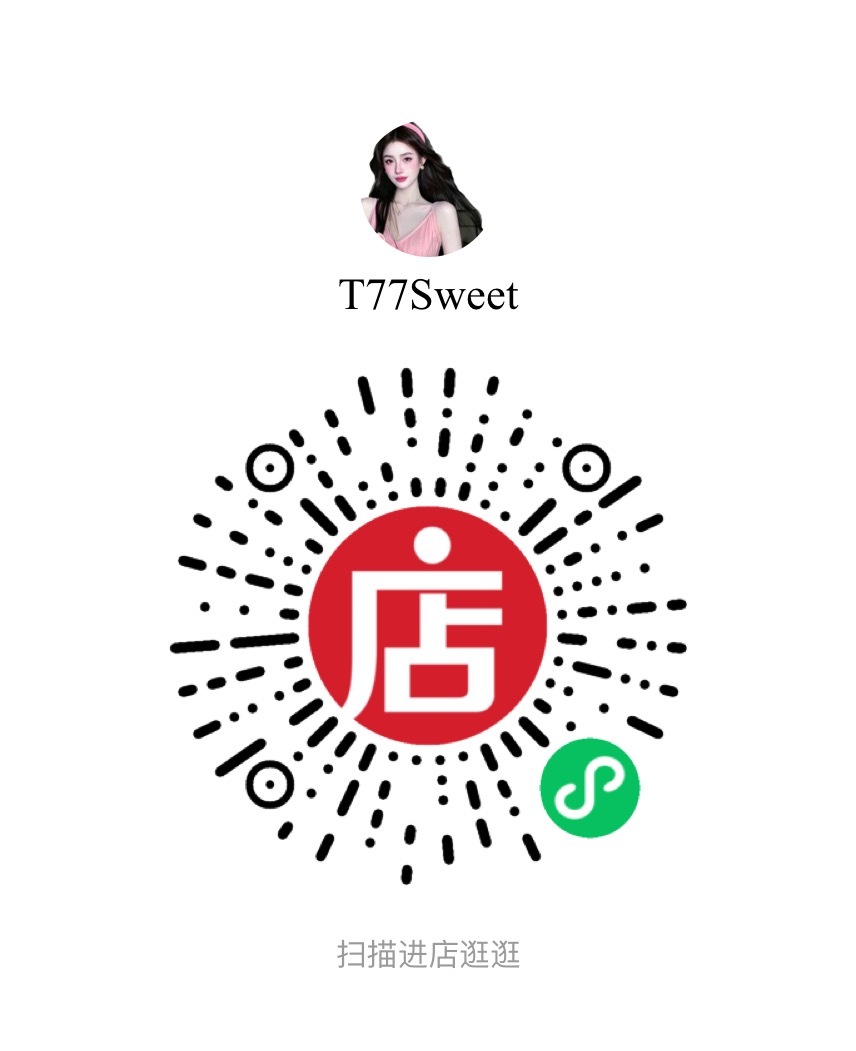 原价399现特惠158🉐 ​​​