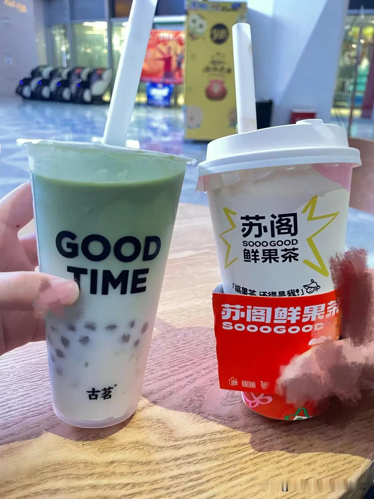 #用四个字描述你对2024的期望#热辣滚烫