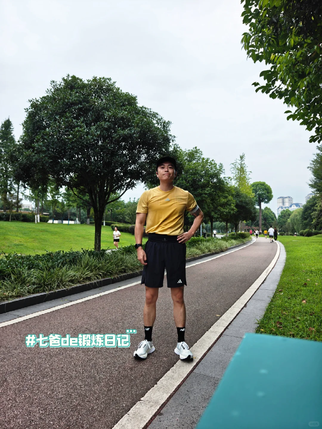 3km，很舒服。