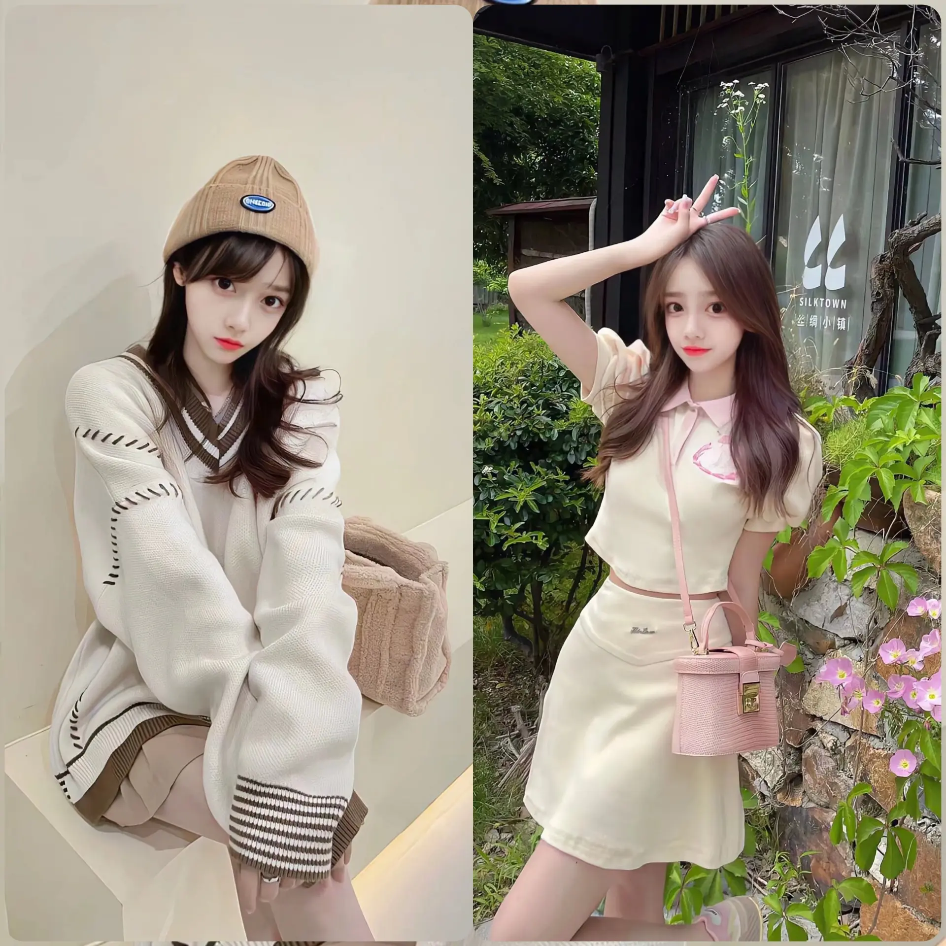 如果你能陪我一天 你会带我去干嘛