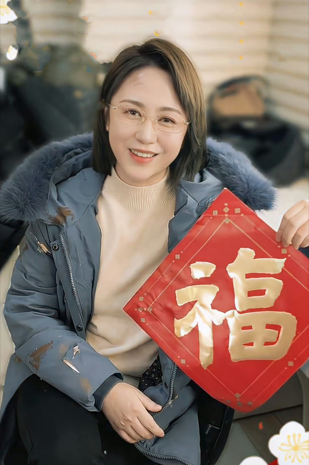 想念马胜男[开摆] 