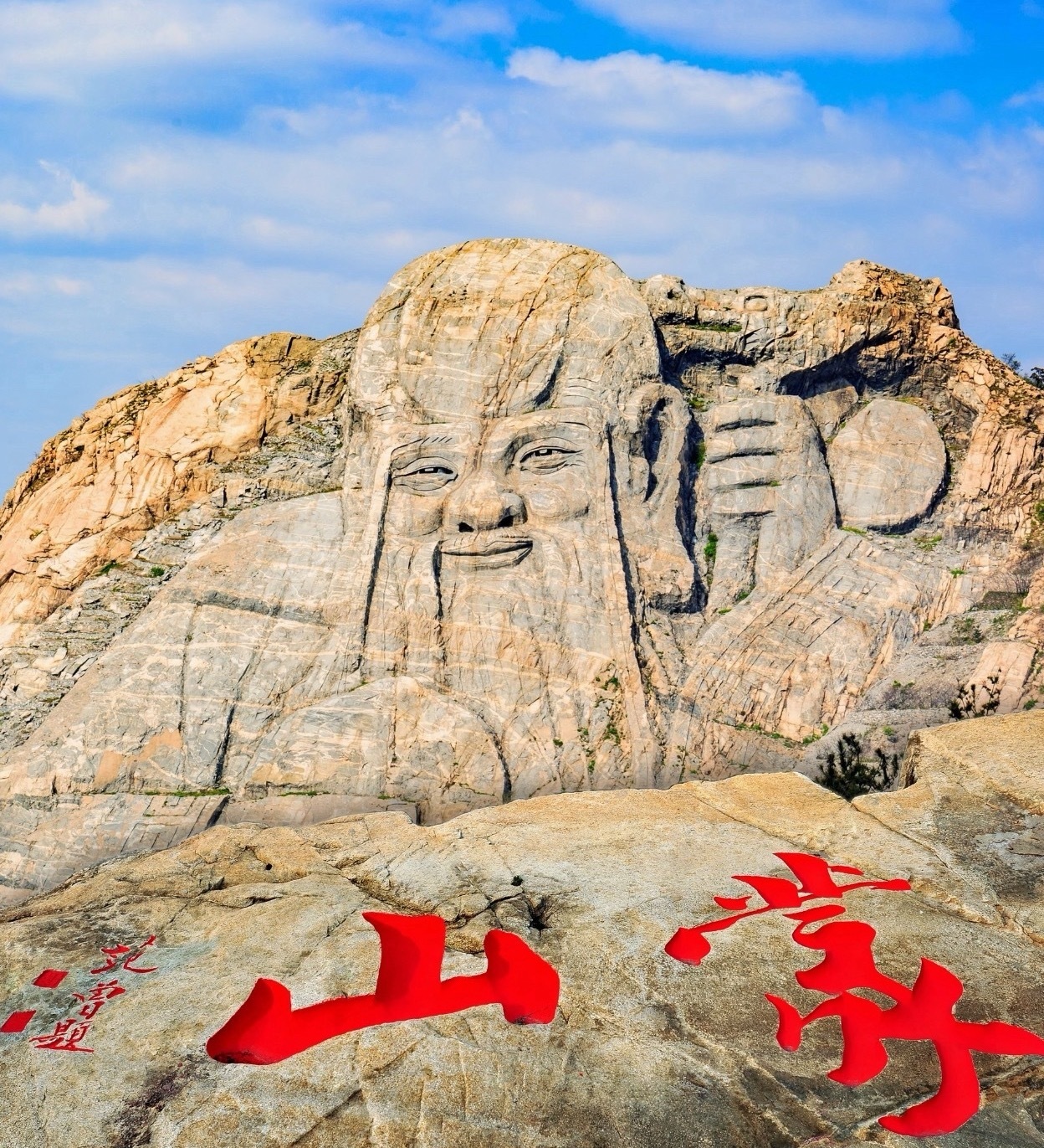寻美山东走进沂蒙既能感受到当年革命岁月的厚重与坚韧，又被现在青山绿水、焕然一新的